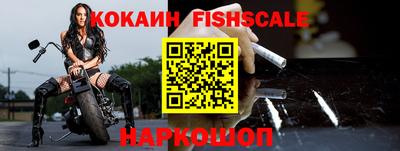 прущие крисы Ирбит