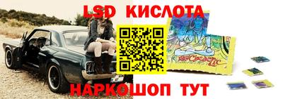 бутик Изобильный