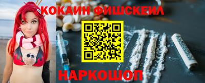 apvp Ипатово