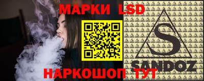 бутик Изобильный