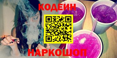бутик Изобильный