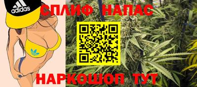 прущие крисы Ирбит