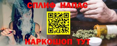 бутик Изобильный