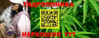 бутик Изобильный