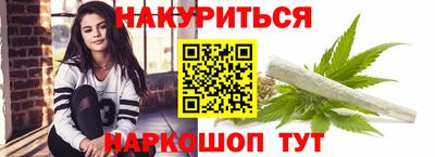 прущие крисы Ирбит