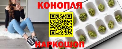 apvp Ипатово