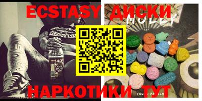 бутик Изобильный