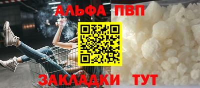 прущие крисы Ирбит