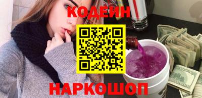 бутик Изобильный