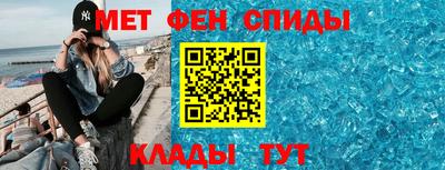 apvp Ипатово