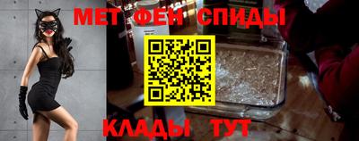 apvp Ипатово