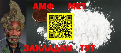 apvp Ипатово