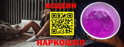 бутик Изобильный