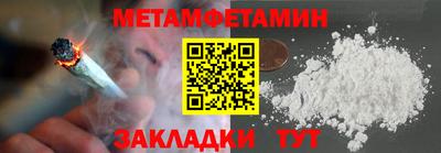 прущие крисы Ирбит