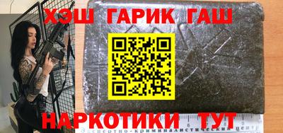 бутик Изобильный