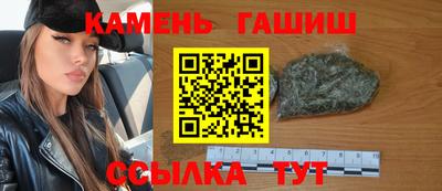 прущие крисы Ирбит