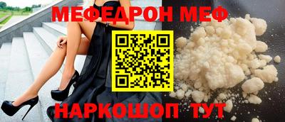 apvp Ипатово
