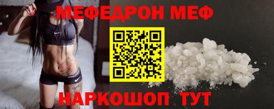 apvp Ипатово