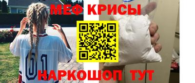 apvp Ипатово