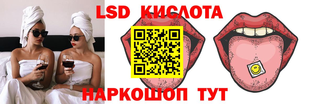 APVP Новочебоксарск